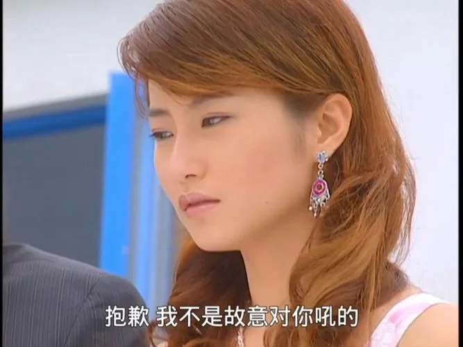 王子变蜻蛙剧情介绍_2