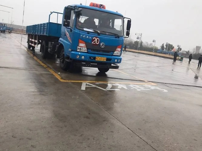 b2驾驶证报名条件_1