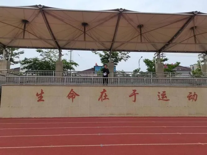 江苏淮海中学初中部_2