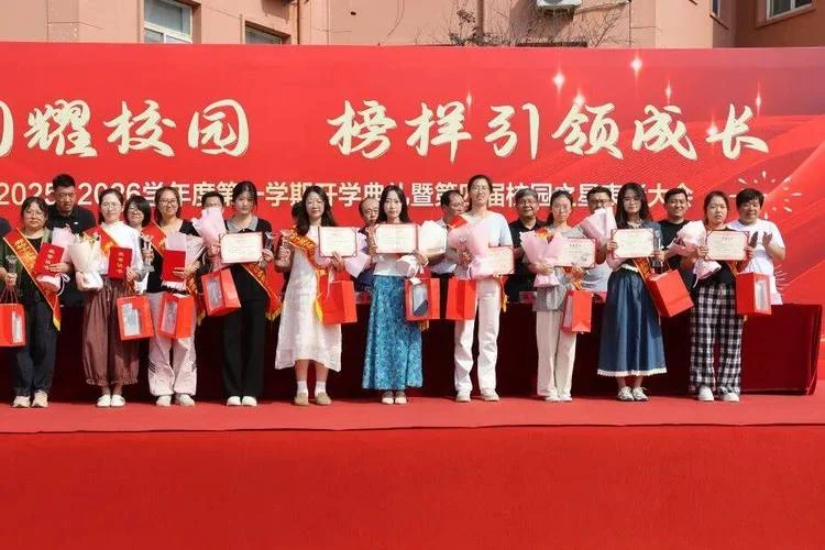 廊坊市第十五中学评价_2