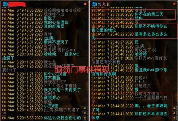 电脑起名可靠吗_1