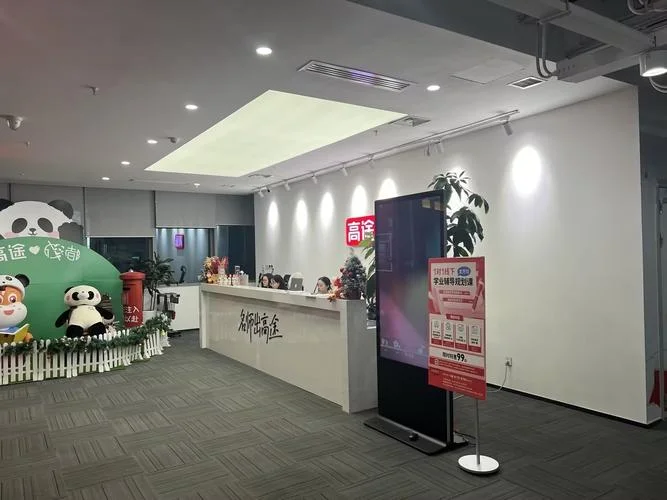 北京留学中介_1