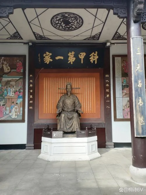 栾学堂真实历史_1