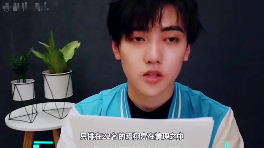 张子枫艺考文化课成绩_2
