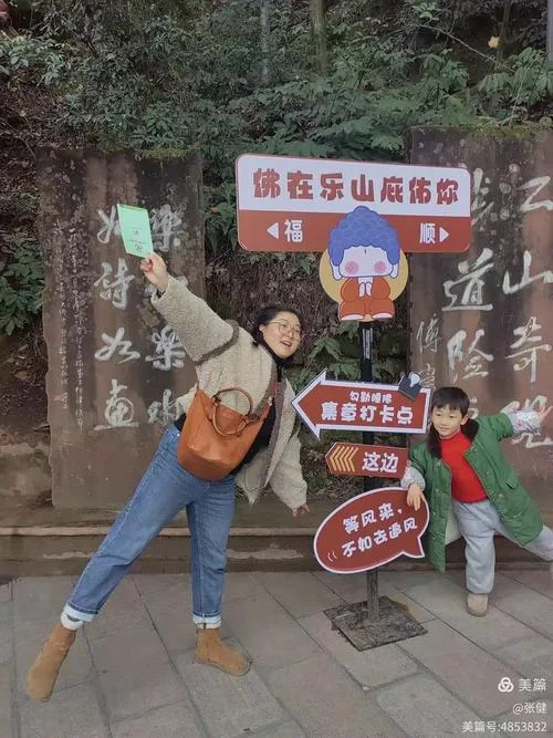乐山到攀枝花多少公里-乐山至攀枝花约 190 公里
