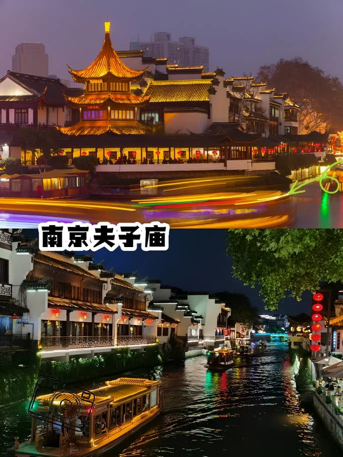 江苏周围的旅游景点_2