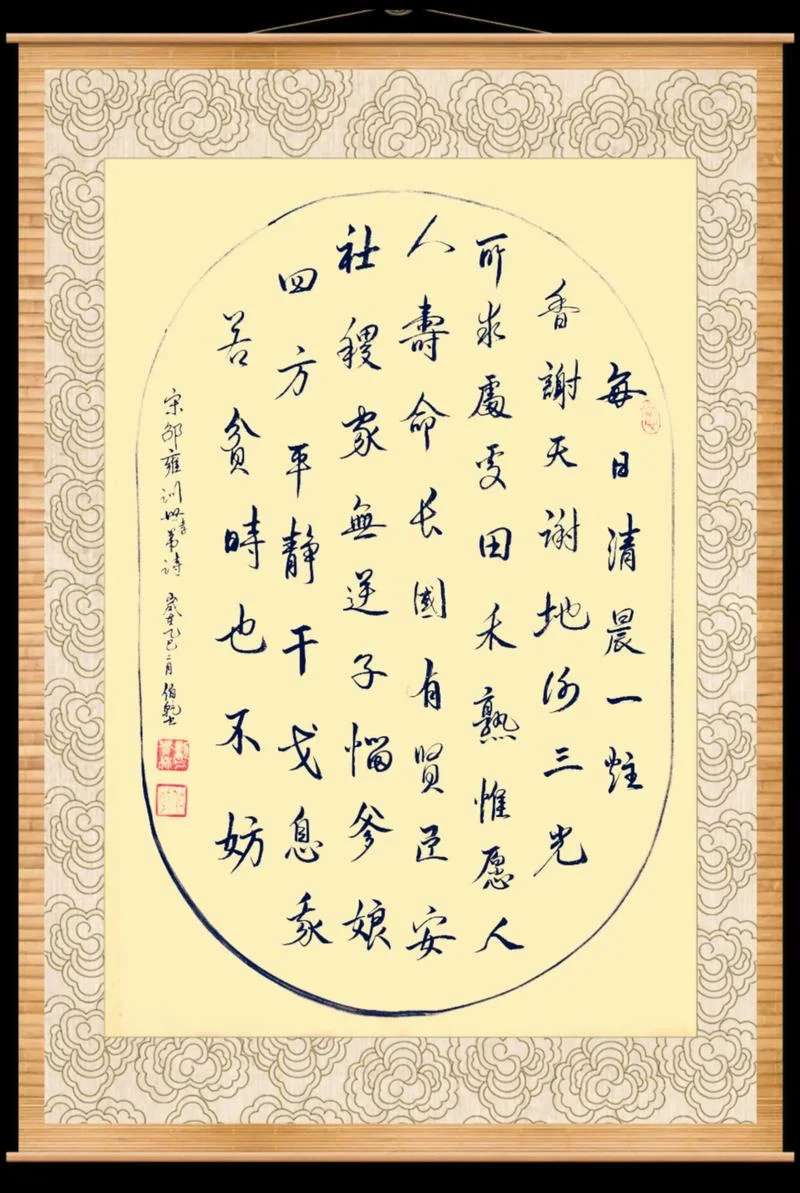 慈不养兵出处_1