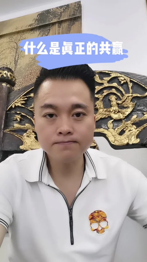 盛大是做什么的_2