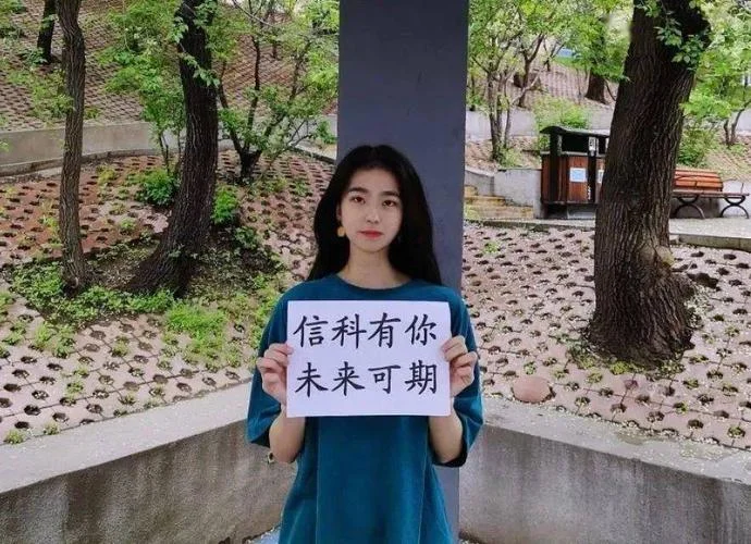 2018吉林高考成绩查询_2