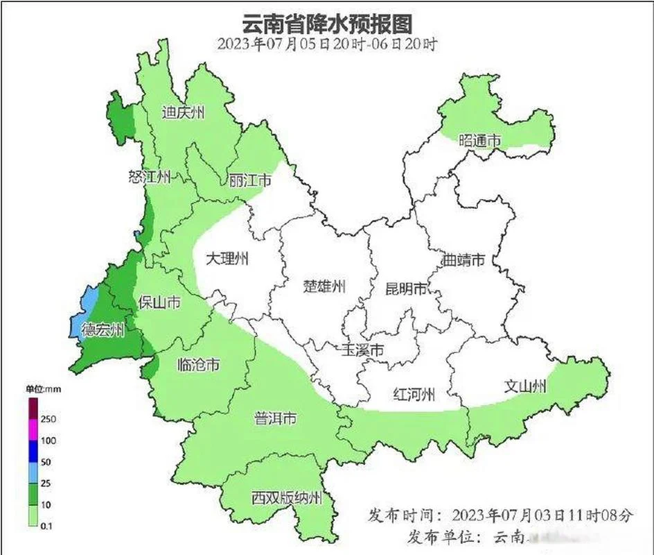 云南各景点天气预报-