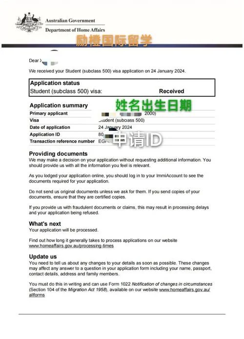 到澳洲留学很容易-学澳留学易