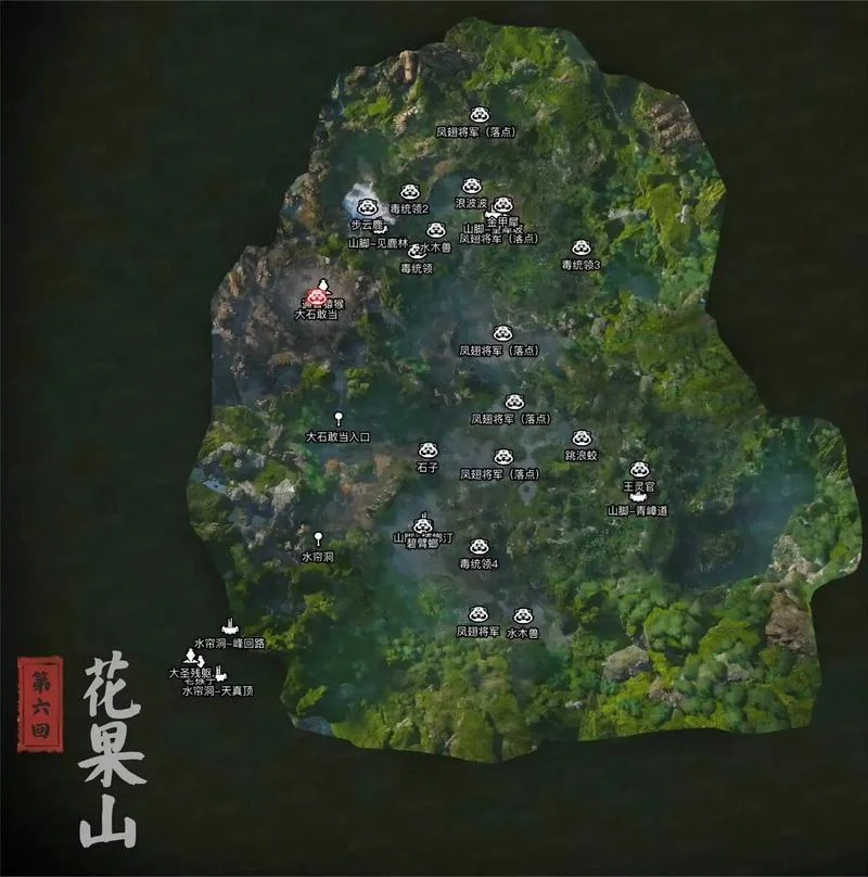 花果山在哪里的地图-花果山地图在哪