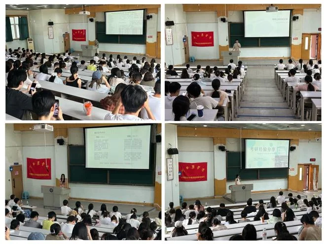 中西医临床医学考研学校_1