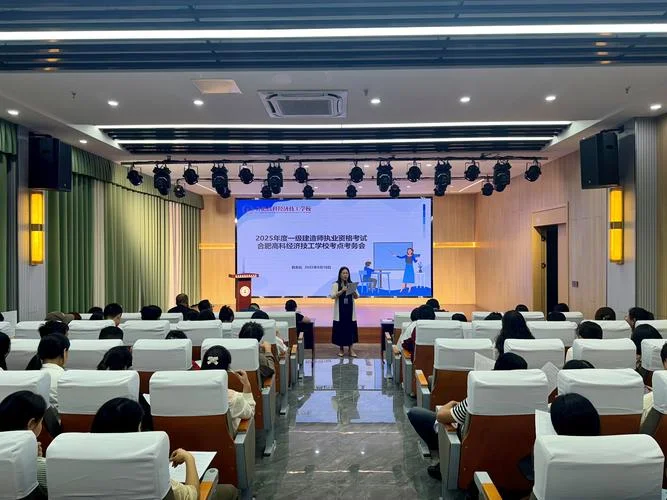 一级建造师什么专业能考_1