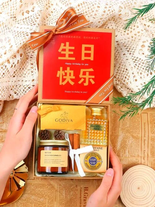 68女士生日送什么礼物-