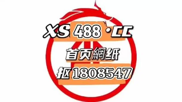 导师为什么带你买快三-导师带你买快三