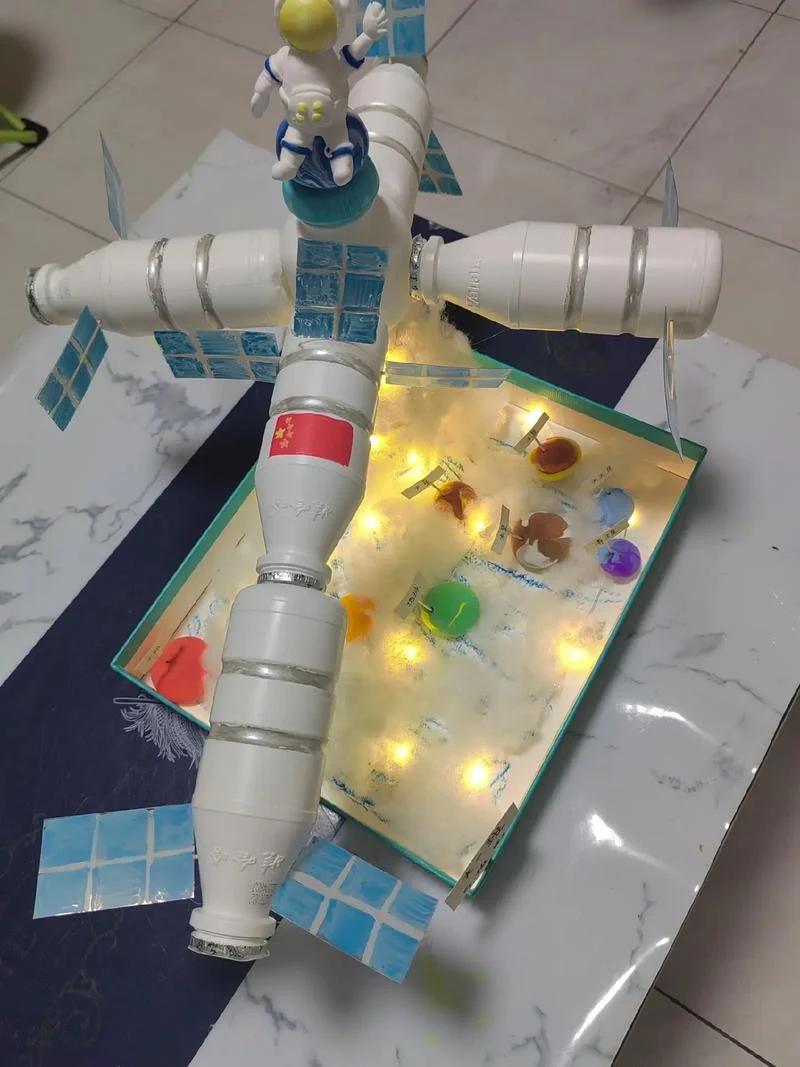 怎么做宇宙飞船手工_1