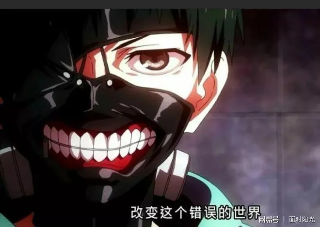 都是世界的错出自哪里_2