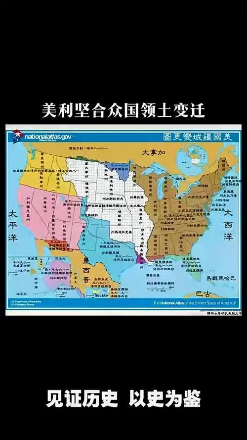 美国有多少年历史简介-美国建国历史简述