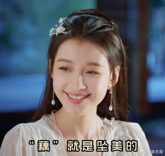 史上最牛穿越女主_1