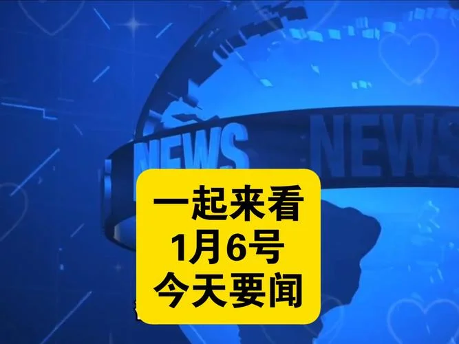 凌晨三点看的视频是什么观看历史-凌晨三点看视频记录