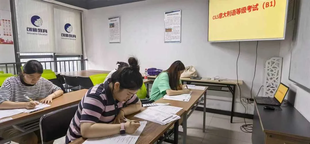 国家公派留学资格证书-国家公派留学证书