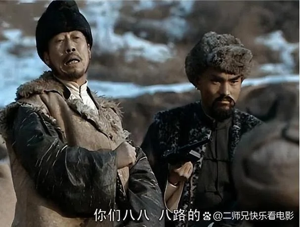 《亮剑》读后感_1