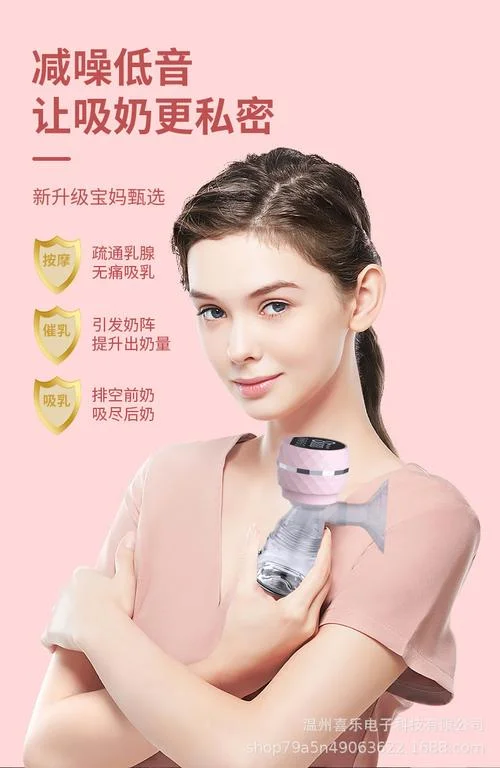 吸奶器品牌十大排行_1