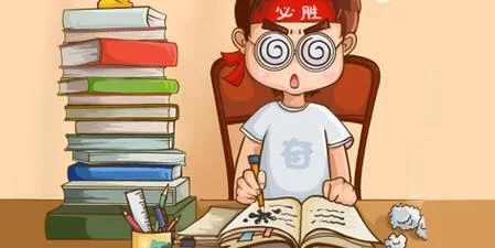 中业考研登录-中业考研账号登录