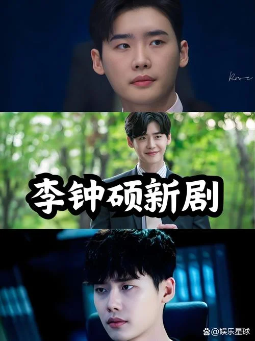 坏男人韩剧结局-坏男人韩剧结局