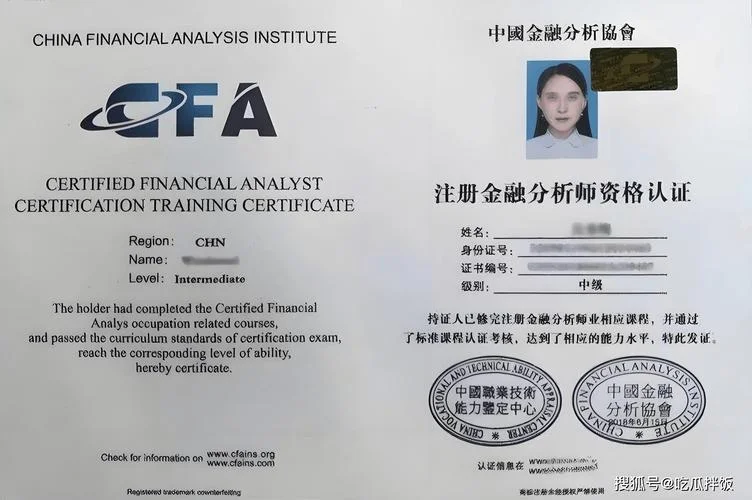 会计中级职称报考官网_1