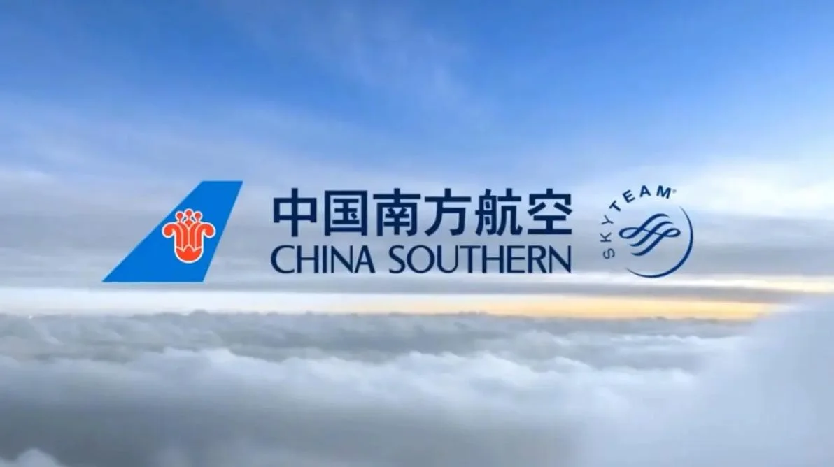南方航空公司什么性质-南航性质属国企