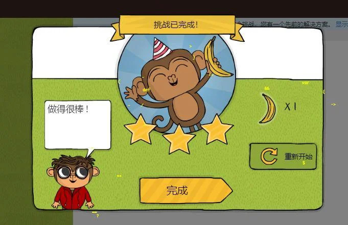 微信双头像原理_1