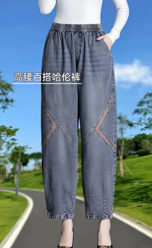 老爹裤又叫什么裤_2