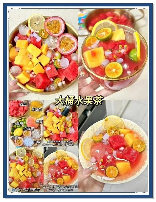 水果护肤品怎么做_2