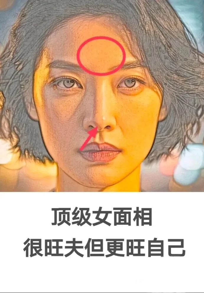 什么样的面相才好_2