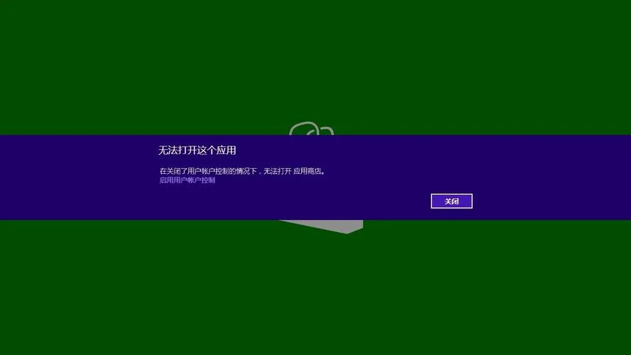免费算命腾讯应用中心_2