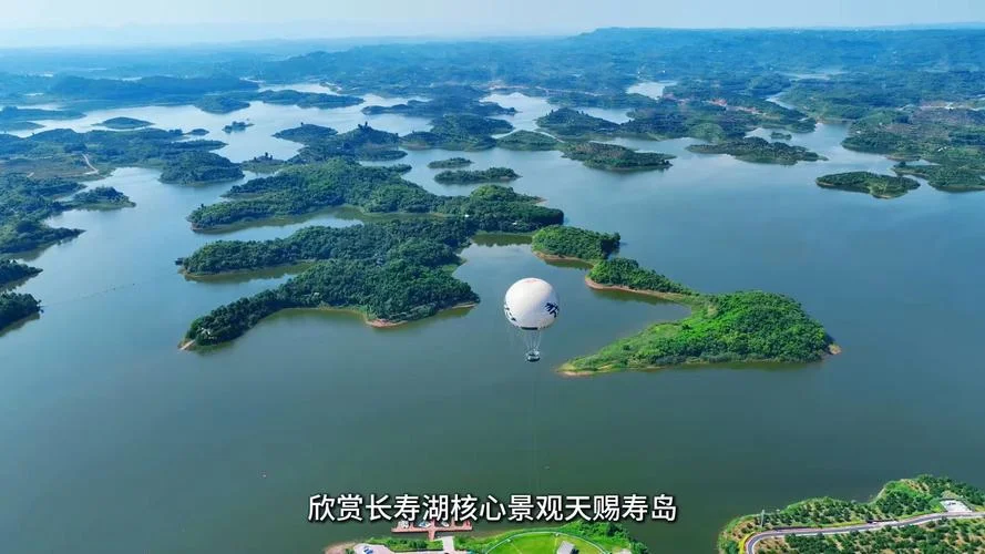 长寿湖有哪些景点_1