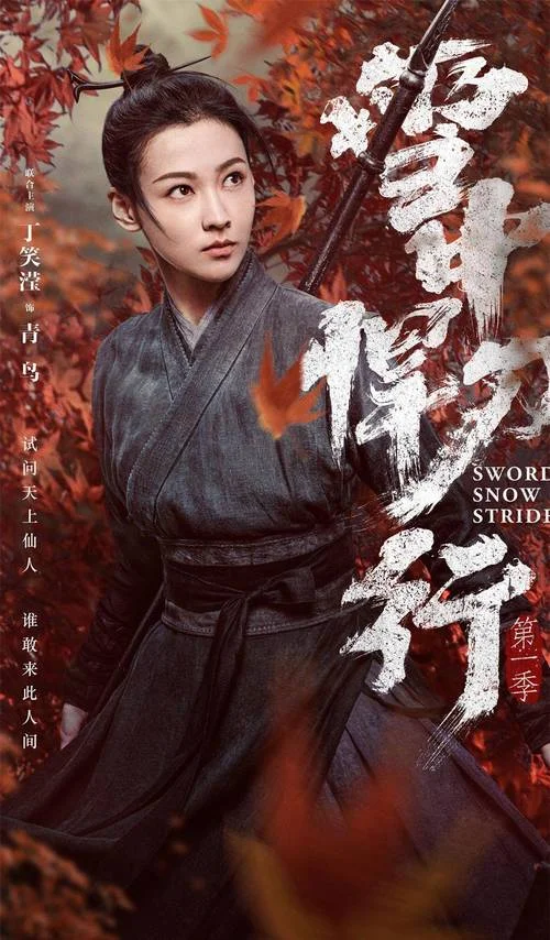 悍不畏死 出处_1
