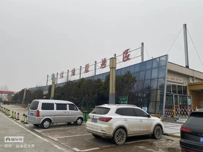 广州离河南多少公里_1