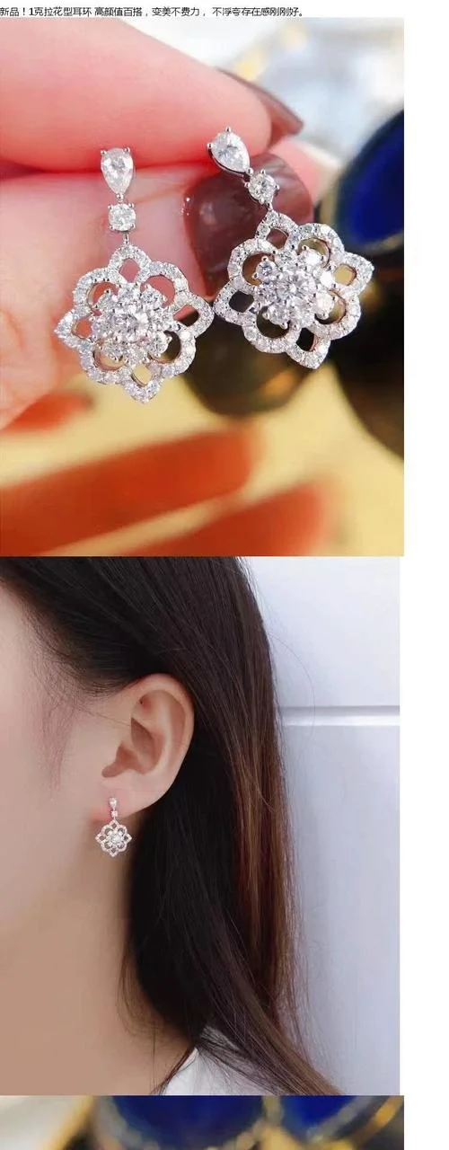 十大女士耳环顶级品牌-十大女士耳环顶级品牌