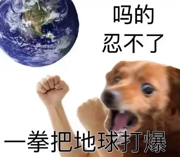 乌鸦坐飞机押韵下一句_2