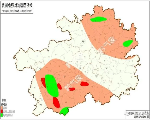 安顺到瓮安多少公里_2