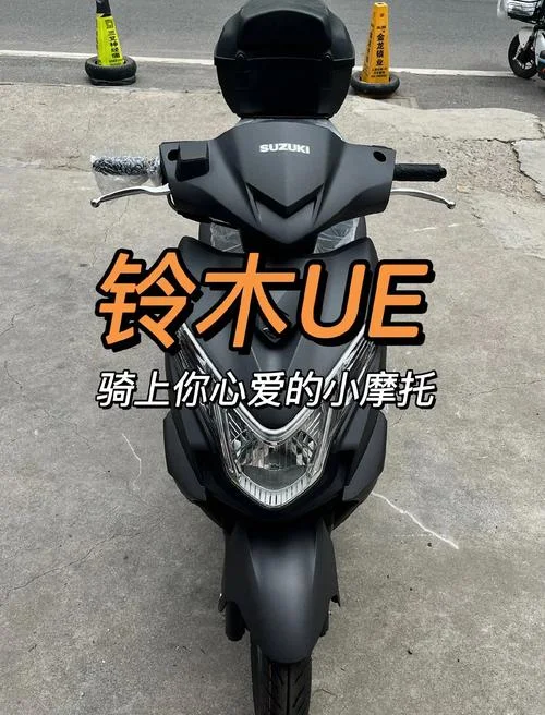 铃木摩托车是哪个国家的品牌-铃木摩托车是日本品牌