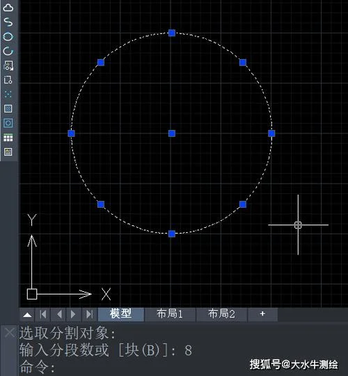 cad画圆弧怎么画_2