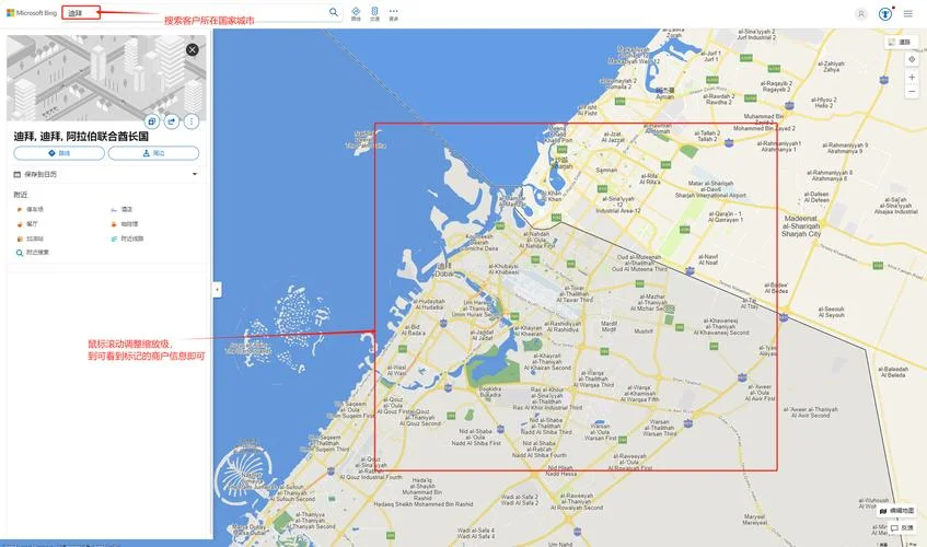 google地图历史版_1