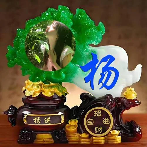 微信头像杨字图片大全_2