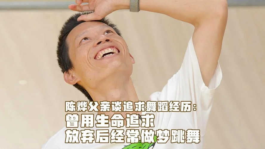 梦见别人打我父亲_2