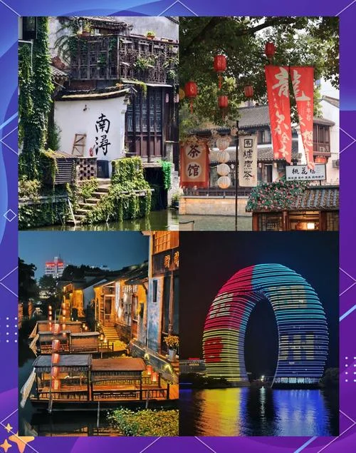 杭州周边城市旅游景点-杭州周边游景点
