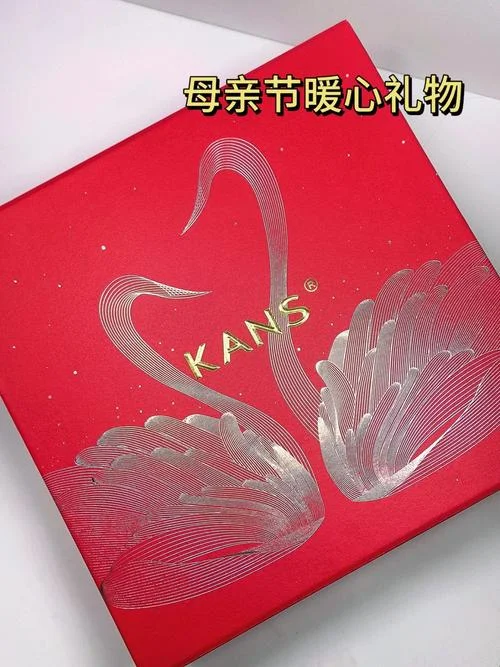 送妈妈什么牌子护肤品_1
